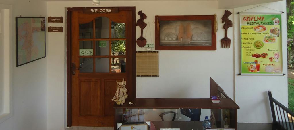 Goalma Family Holiday Resort & Restaurant أنرادابورام المظهر الخارجي الصورة